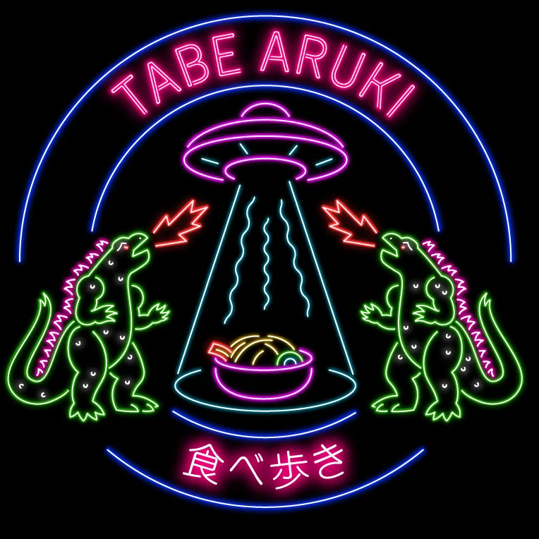 Logo Tabe Aruki